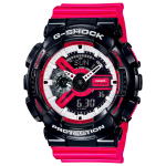 Мужские наручные часы Casio G-Shock GA-110RB-1AER