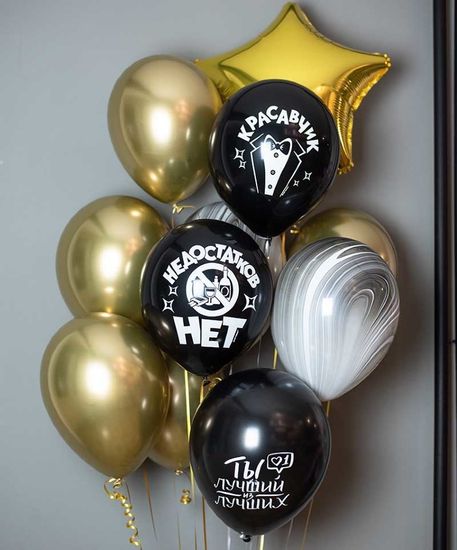 Фонтан из шаров "Для мужчин 5"