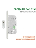 Замок Гардиан Soft 11 M межкомн., магнитная защелка, мат.хр.