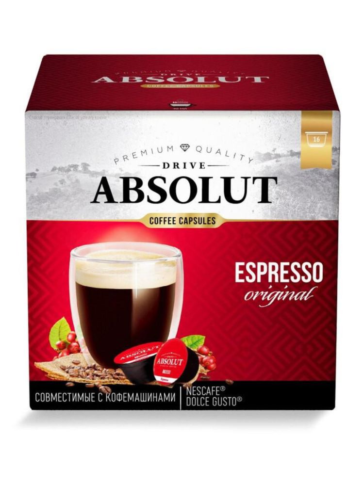 Кофе в капсулах Dolce Gusto Absolut Espresso 16 шт