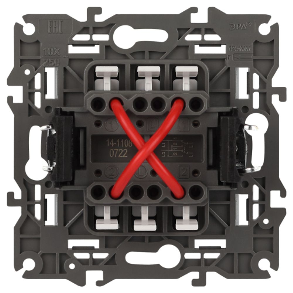 Переключатель перекрестный ЭРА Elegance 14-1108-03 10АХ-250В, IP20, алюминий