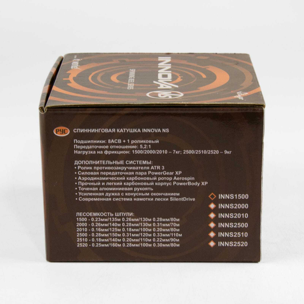 Катушка безынерционная Stinger Innova NS 1500 (1500, 8+1BB, мет. шпуля)