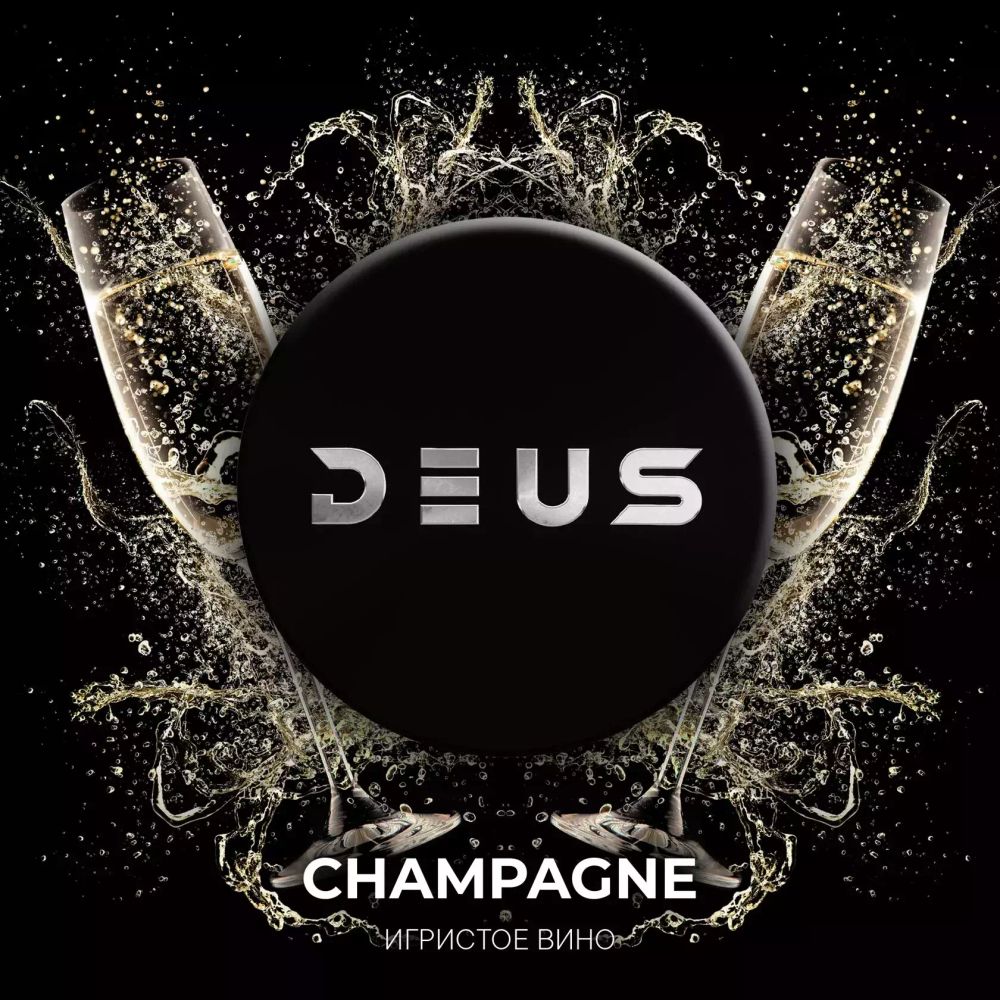 DEUS - Champagne (100g)