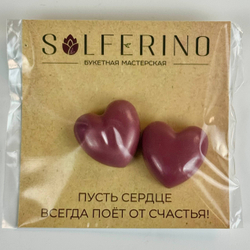 Аромасаше с пожеланиями