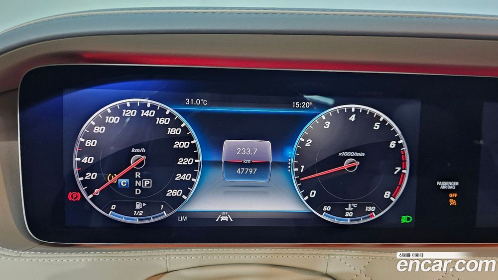 Mercedes-Benz S-Class W222 Maybach S560 4MATIC (10.2020)