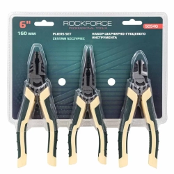 Набор шарниро-губцевого инструмента, 3пр. RockForce RF-5034Q