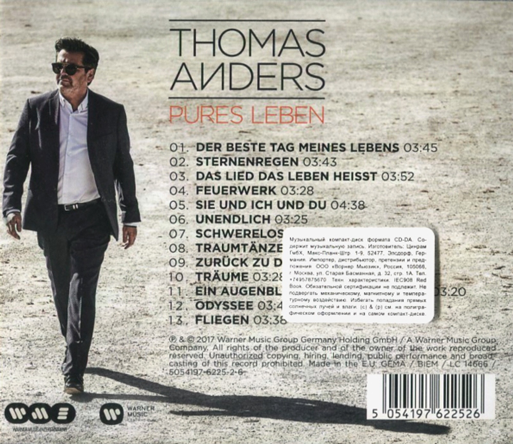Thomas Anders / Pures Leben (CD)
