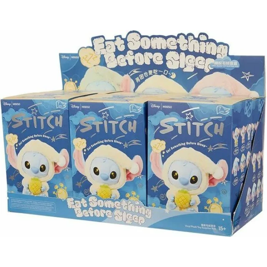 Мягкая игрушка брелок Стич Miniso (коробка)