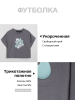 Серый костюм для девочки на лето