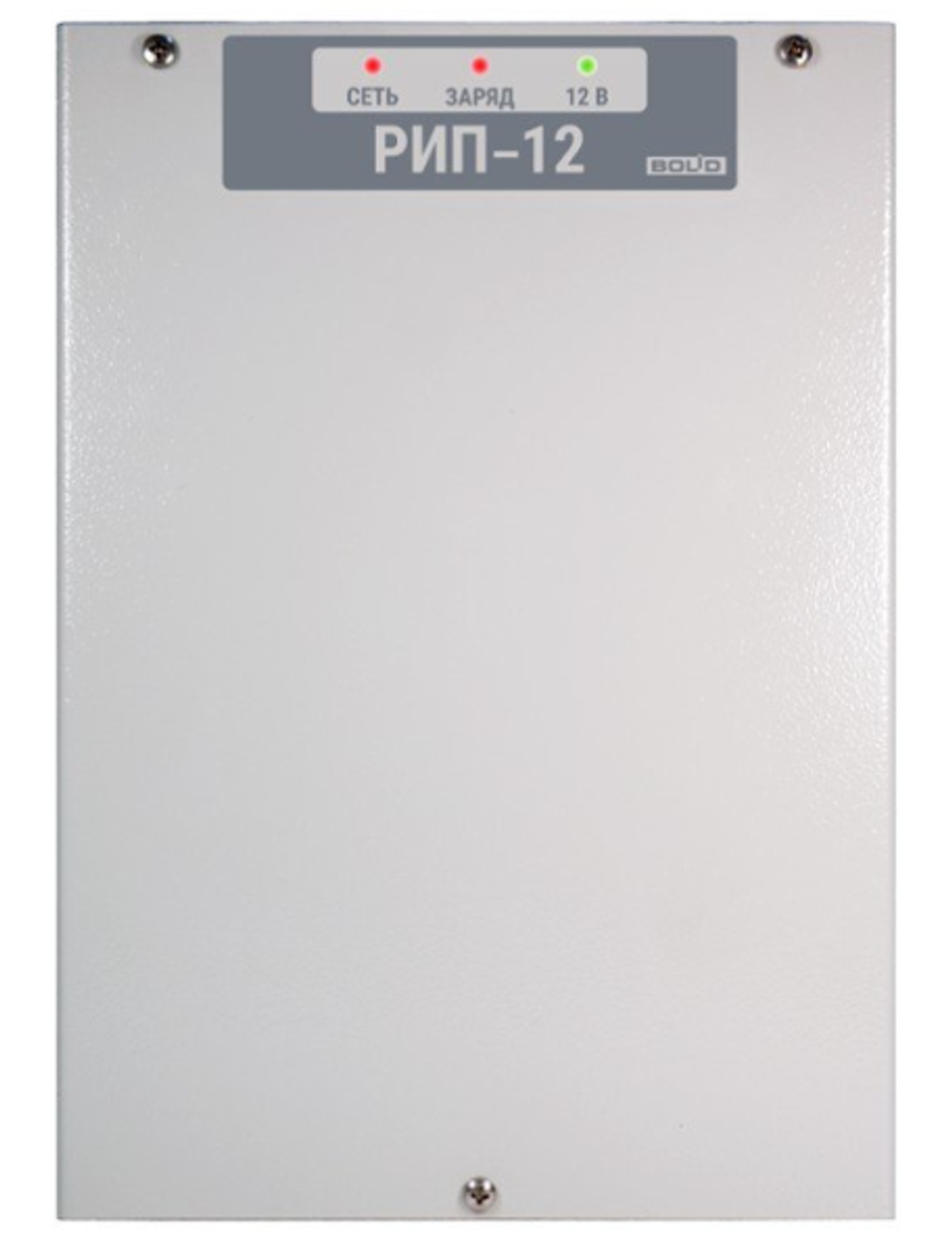 РИП-12 исп.03 (РИП-12-1/7М2) Источник питания резервированный 12В, 1А