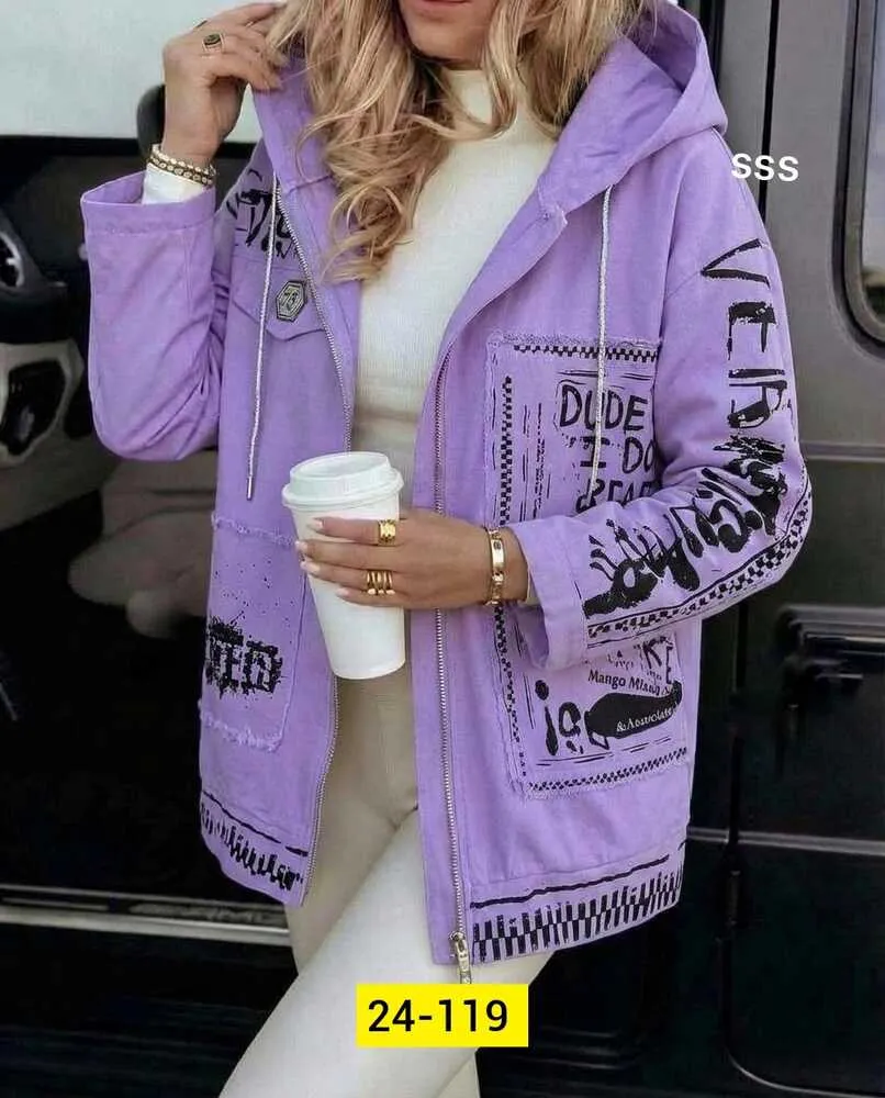 Ветровка 4145117 (836999580) Fabrika