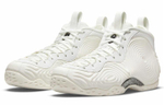 Кроссовки Comme Des Garcons Shirt X Nike Foamposite One Sp