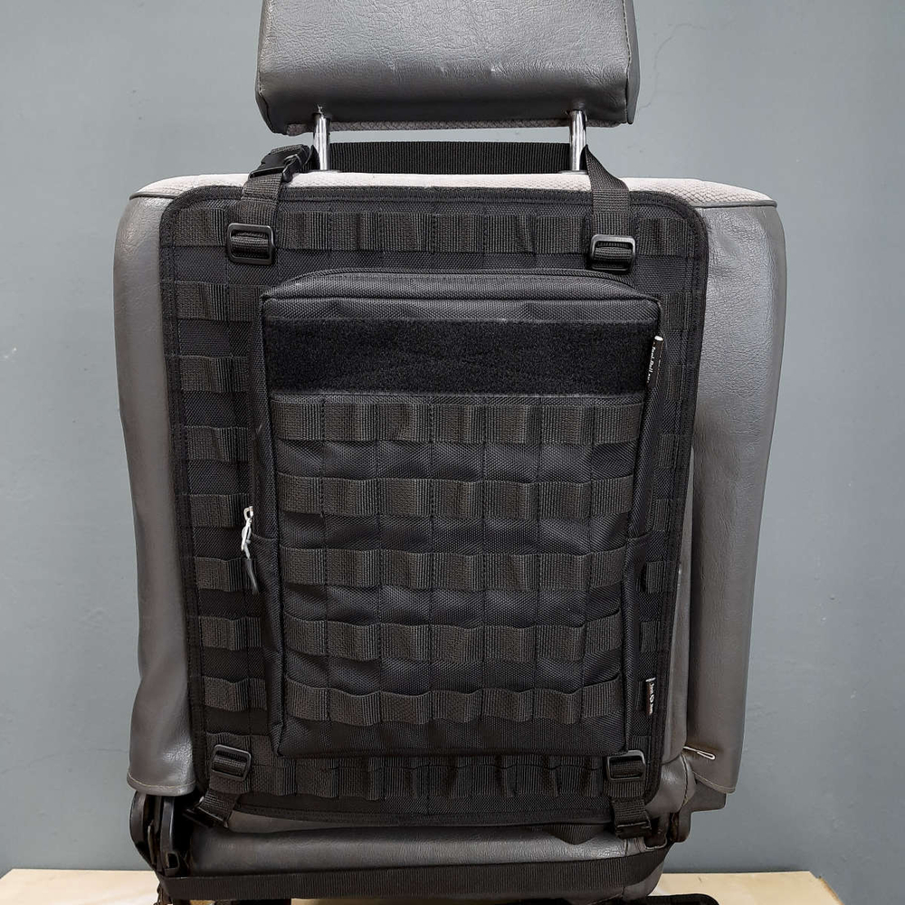 Подсумок утилитарный MOLLE 25х32х6см 7x7