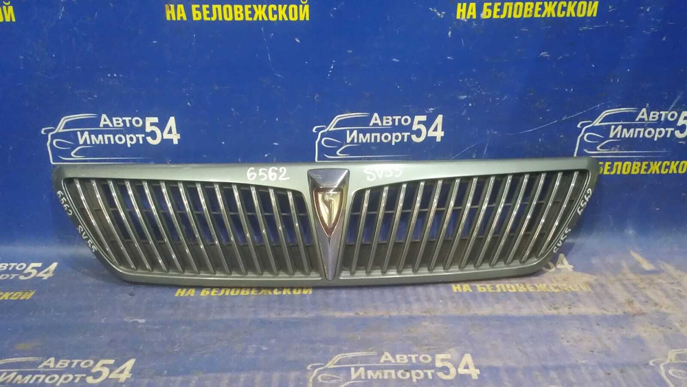 Решетка радиатора TOYOTA VISTA 1998-2003