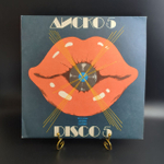 LP Диско 5 - Сборник / Disco 5. Виниловая пластинка 12 дюймов. Балкантон Болгария 1980 год