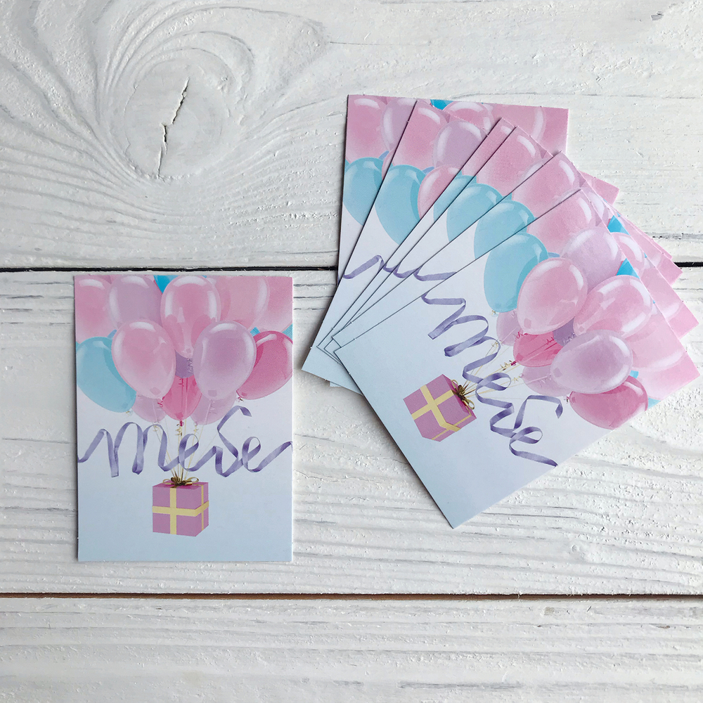 Открытка "Тебе", 8 х 6 см