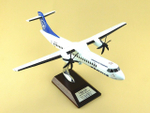 Модель самолета ATR-72 (М1:72,TAROM)