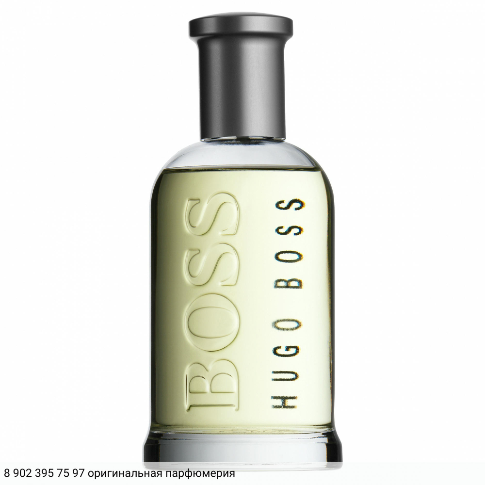 Boss Bottled