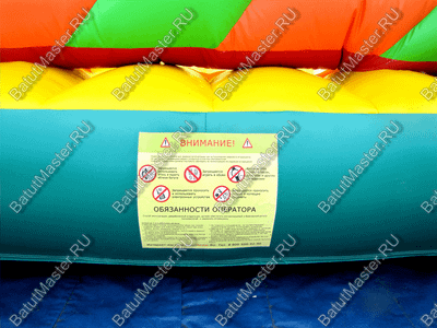 Батут-горка "Дракон 3" с шипами, два входа 11*6*8,5 м