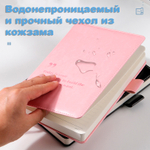 Ежедневник недатированный Deli "N012" А5, 144 листа, кожзам, розовый