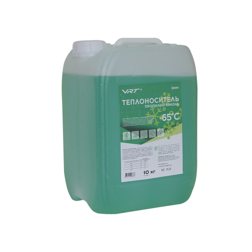 Теплоноситель VRT VR.P.G.10.65 (пропиленгликоль, -65 град) 10 кг ЗЕЛЕНЫЙ
