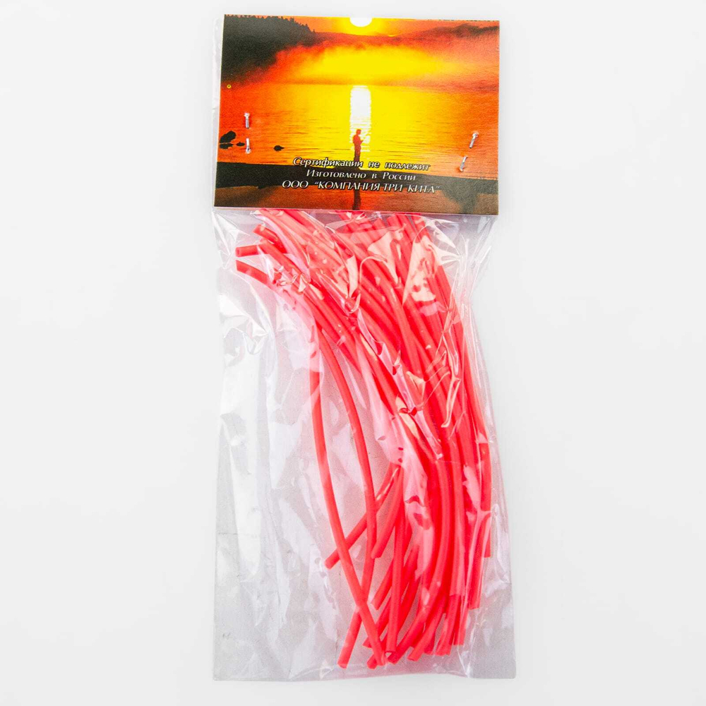 Кембрик силиконовый флуоресцентный Три Кита d1.0-2.0 (10см, 20шт/уп)