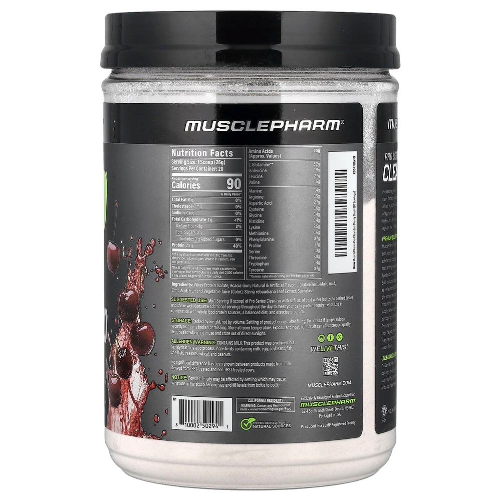 MusclePharm, Pro Series Clear-ISO, протеиновая смесь для приготовления напитка, вишневая каша, 520 мг (1,14 фунта)