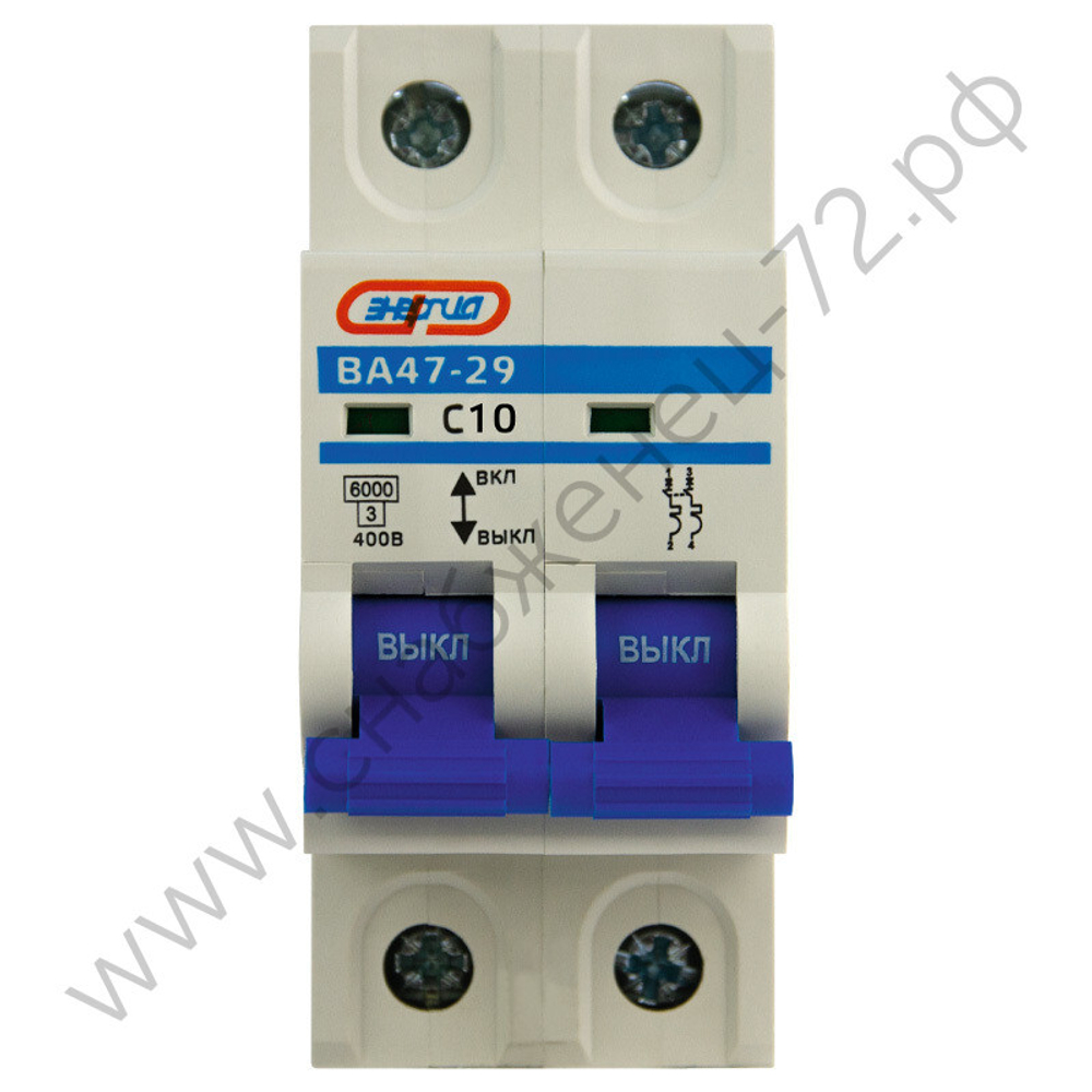 Автоматические выключатели Энергия ВА 47-29