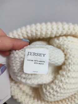 Шапка Jersey светля шерстяная