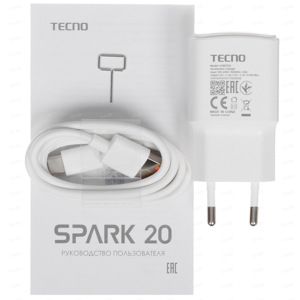 Tecno SPARK 20