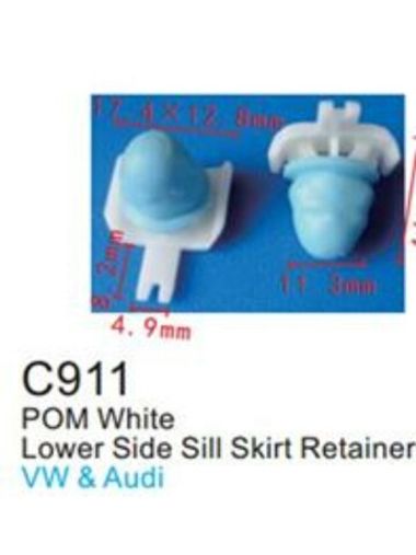 Клипса для крепления внутренней обшивки а/м Ягуар/ европейских а/м пластиковая (100шт/уп.) Forsage клипса C0911(Jaguar/European car)