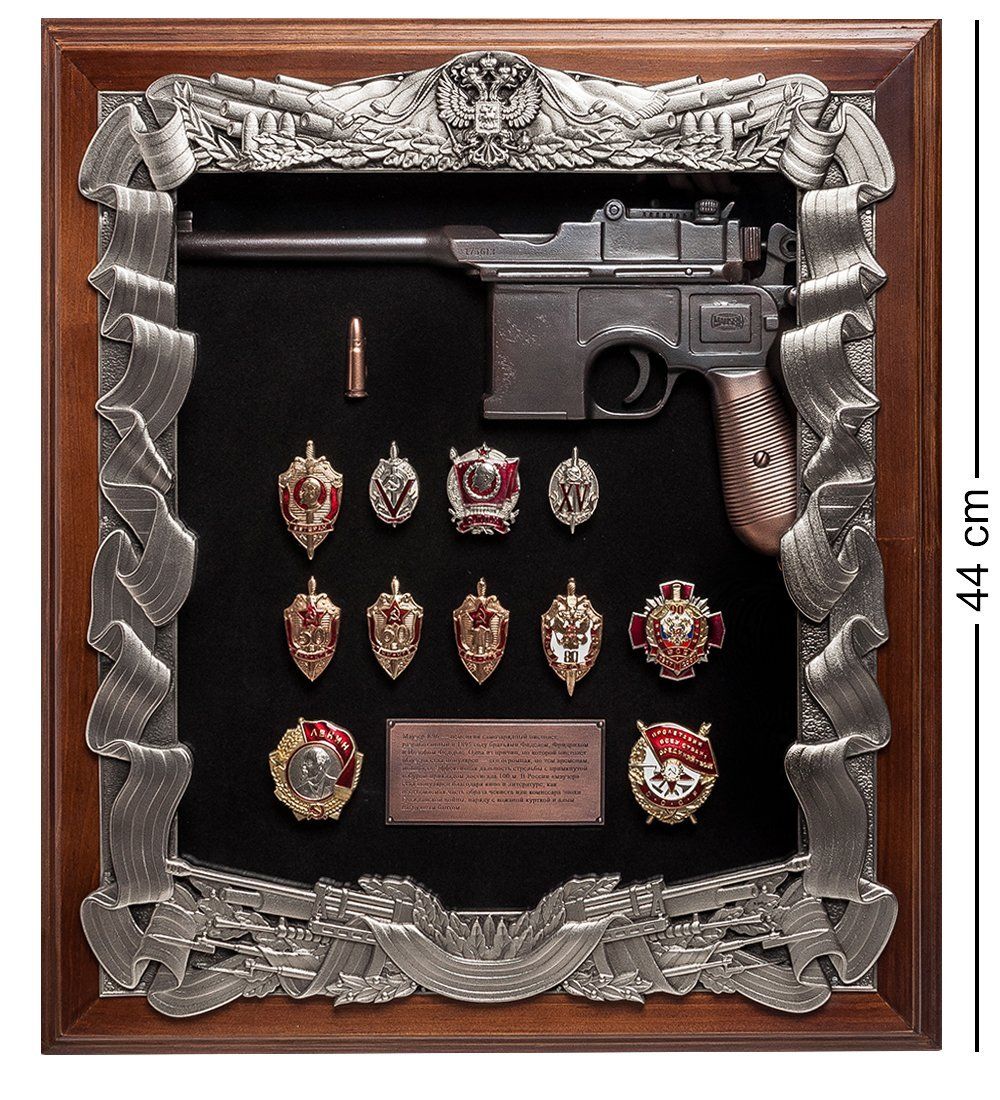 GAEM Art ПК-171 Ключница «Маузер со знаками ФСБ» 40х44