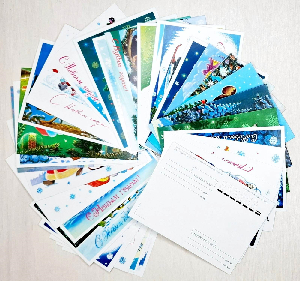 Сборник / С Новым Годом! — Песни Для Хорошего Настроения! (Coloured Blue Vinyl)(LP)