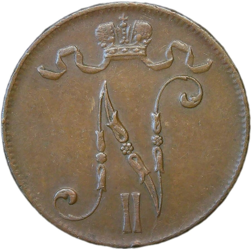 5 пенни (pennia) 1915, монета для Финляндии (XF)