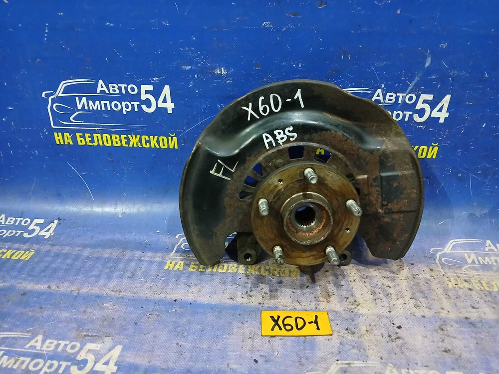 Ступица передняя левая LIFAN X60 2013