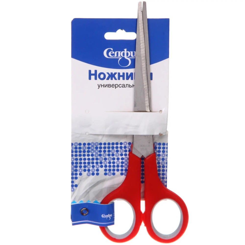 Ножницы универсальные бытовые «VOSTOKDOM», цвет микс красный/голубой, 17.4см (блистер Селфи)