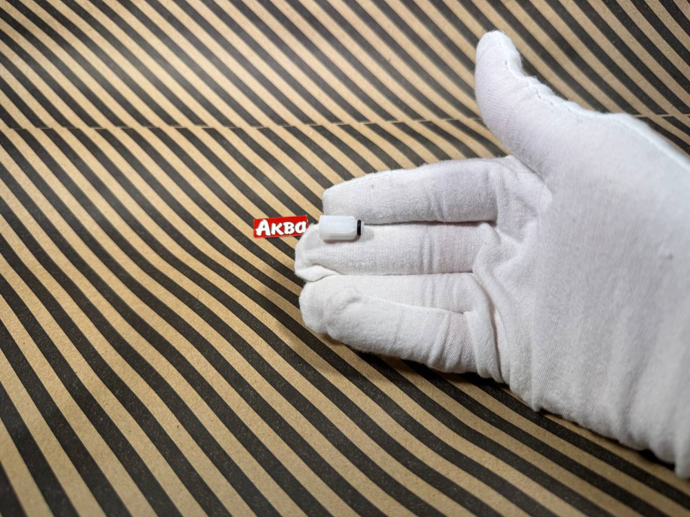 Втулки BRAUN 2 штуки универсальная MR65 2 штуки