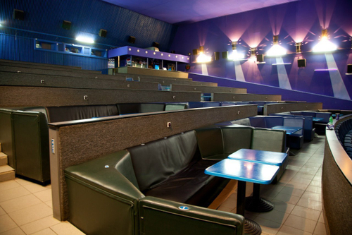 Кинотеатр Искра Deluxe