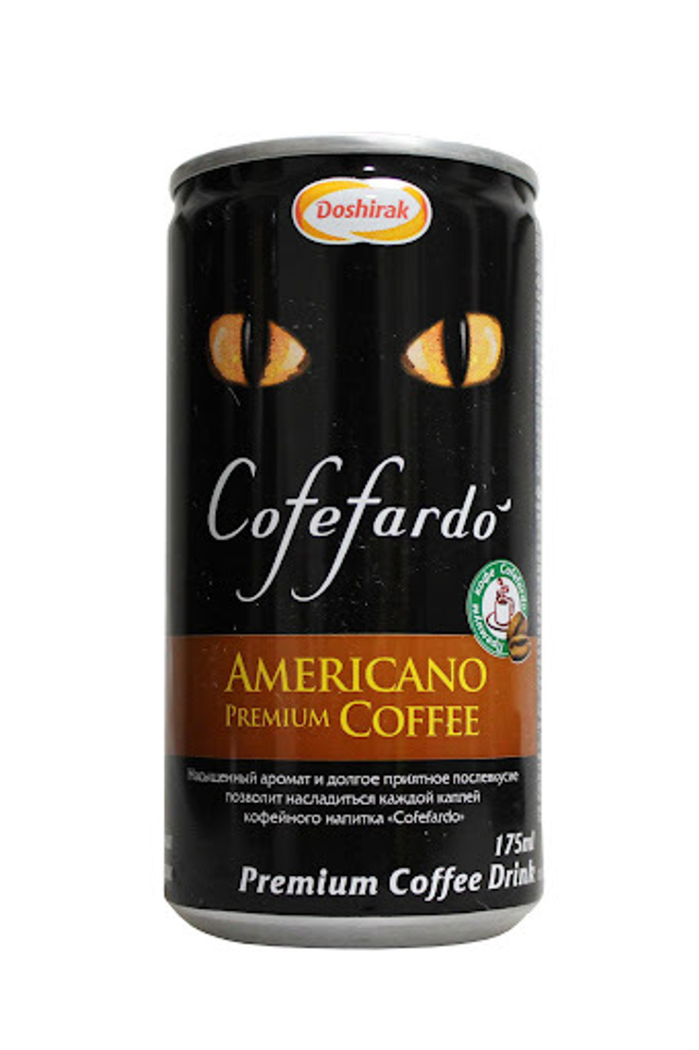 Кофе "Cofefarddo" Американо ж\б 175мл