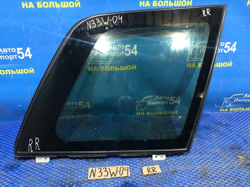 Стекло багажника правое MITSUBISHI CHARIOT 1994