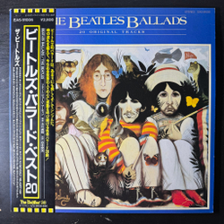 Виниловая пластинка The Beatles ‎– The Beatles Ballads LP
