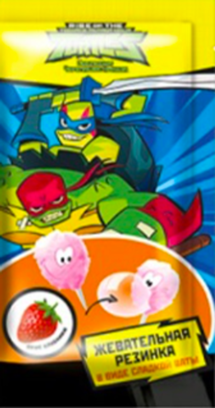 Жевательная Резинка Черепашки Ниндзя в виде сладкой ваты