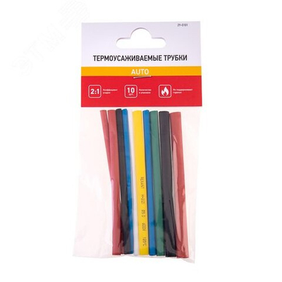 Набор термоусадочных трубок ТУТнгN1 АВТО 0101