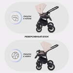 Детская коляска Rant Siena New 2 в 1 09 коричневый-бежевый