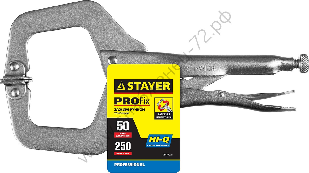 STAYER PRO-Fix 250 мм, Ручной зажим (22476)