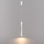 4290/5L ODL25 Подвесной светильник IP20 5Вт ANIKA