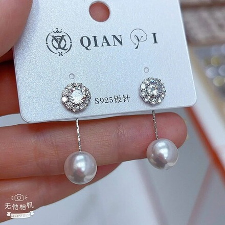 Серьги Jewelry - арт263