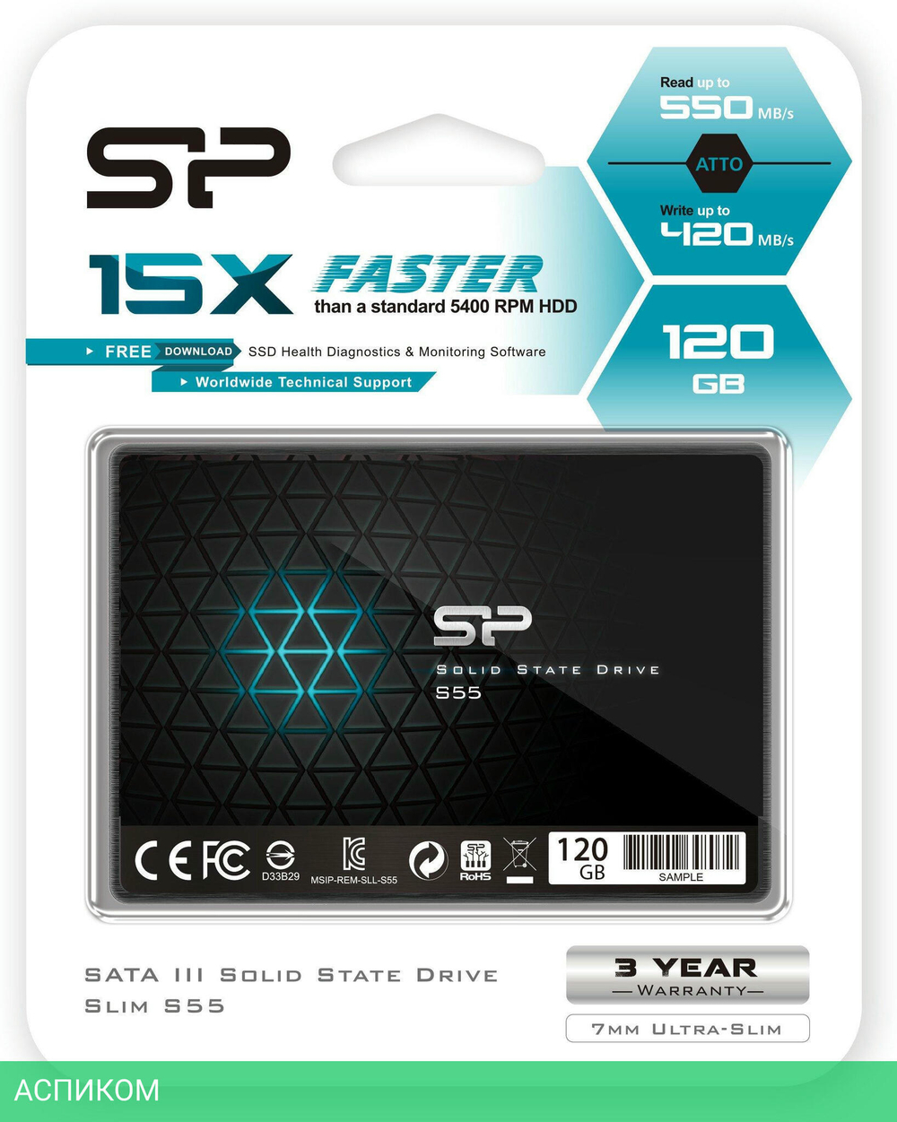 SSD диск Silicon-Power 120GB SP120GBSS3S55S25