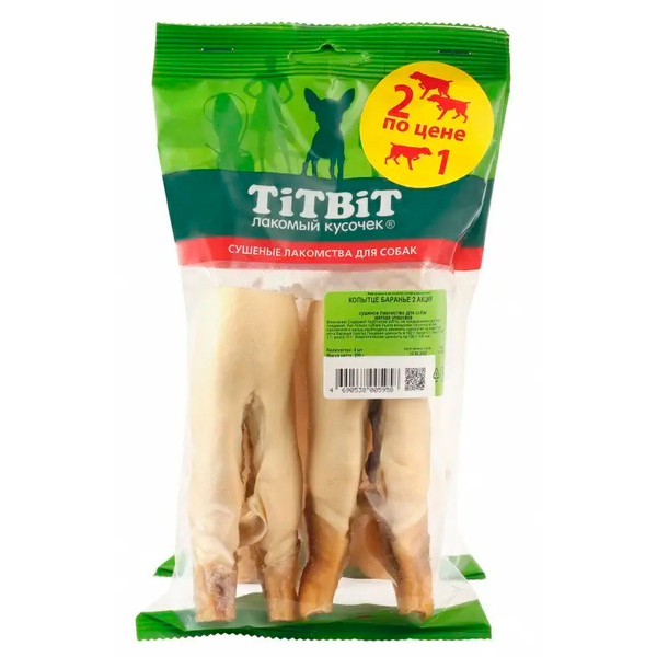 Лакомство Титбит "Копытце баранье" для собак 200 г 2 по цене 1