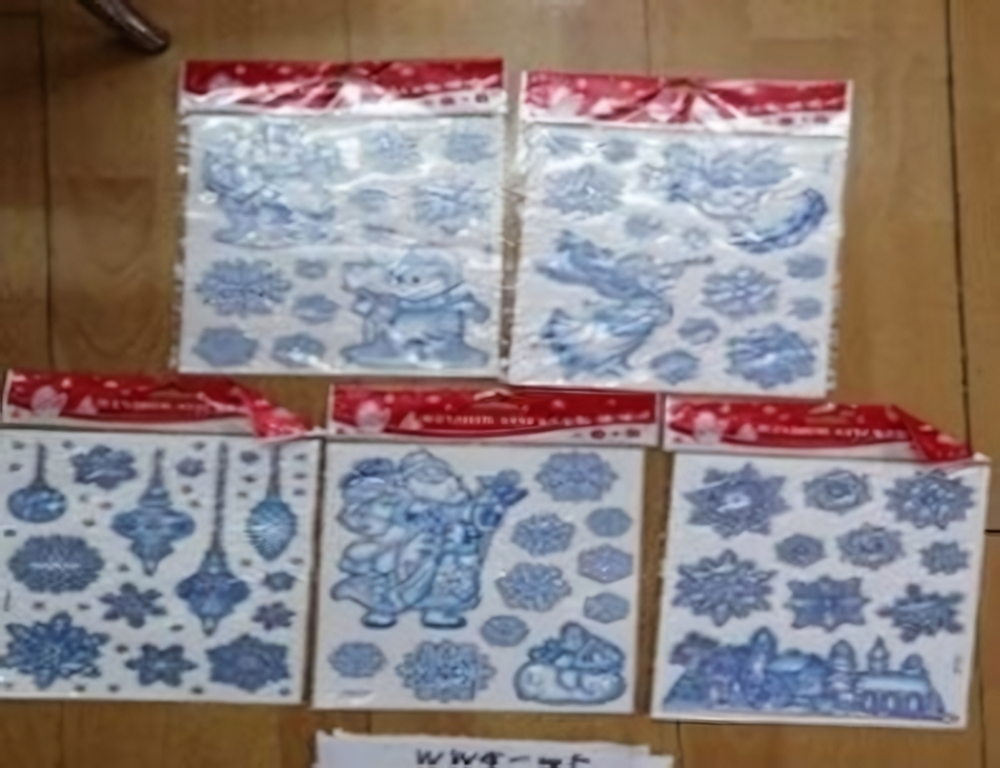 Наклейка новогодняя 20*30 см, микс , пакет